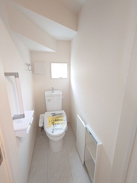 トイレを拡大表示