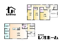 藤岡市下戸塚 HT1