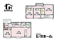 群馬県前橋市光が丘町：物件画像