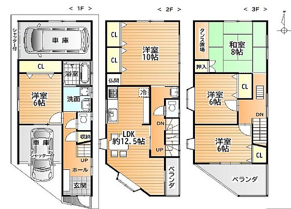 間取りを拡大表示