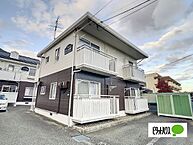 長野県長野市箱清水2丁目：物件画像／ピタットハウス長野北店　株式会社東邦不動産プラザ