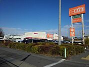 スーパー「ザ・ビッグ長野東店まで550m」
