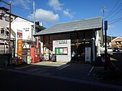 郵便局「長野桜枝郵便局まで301m」