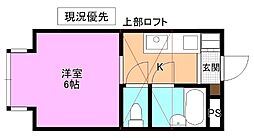山野井マンションB 1Kの間取図画像