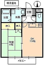 フジエイト