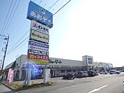 複合モール「ショッピングタウンあおぞらまで1585m」