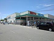 スーパー「西友高田店まで832m」