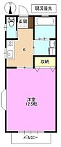 稲田ふれあいホーム  ｜ 長野県長野市稲田１丁目（賃貸アパート1K・2階・41.32㎡） その1