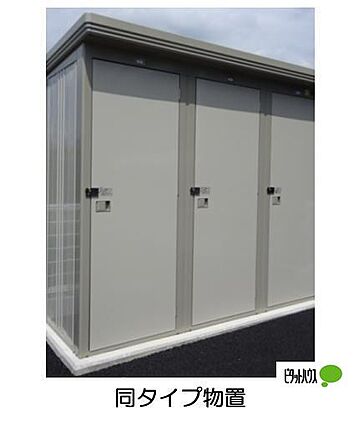 カーザレガーメ_その他_1