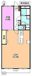パークタウン90 1LDKの間取図画像