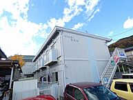 長野県長野市箱清水2丁目：物件画像／ピタットハウス長野北店　株式会社東邦不動産プラザ