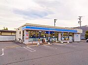 コンビニ「ローソン長野上松二丁目店まで630m」
