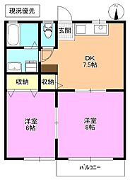 ウォークドリームA 2DKの間取図画像