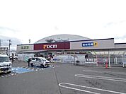 ホームセンター「DCM北長野通店まで883m」