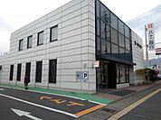 銀行「八十二銀行長野北支店まで250m」