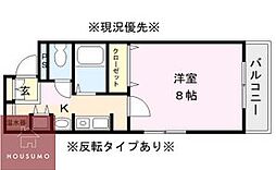 🉐敷金礼金0円！🉐プラ・ディオ蒲生公園