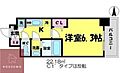 エスリード京橋グランツ8階6.4万円