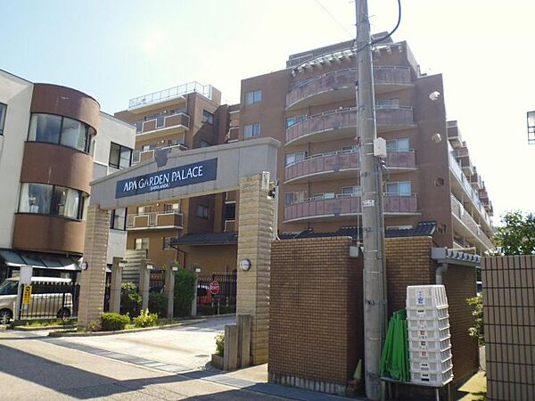 その他を拡大表示