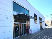 ジーユー岡山岡北店 1020m