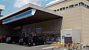 ローソン岡山番町二丁目店 540m
