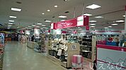 ダイソー天満屋ハピータウン岡北店 530m