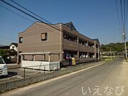 外観写真（昼）