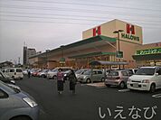 ハローズ花尻店 1012m