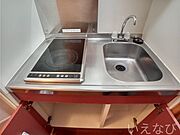 ※写真と現状が異なる場合は現状を優先
