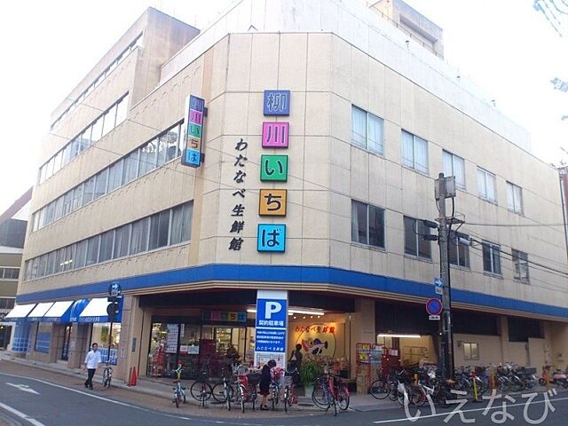 周辺