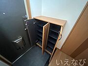 下駄箱