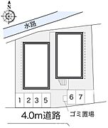 ※写真と現状が異なる場合は現状を優先