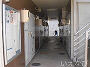 ※写真と現状が異なる場合は現状を優先