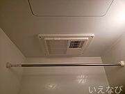 備品や設備仕様は号室等により異なります。現地をご確認下さい。
