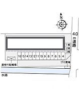 ※写真と現状が異なる場合は現状を優先
