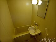 ※写真と現状が異なる場合は現状を優先