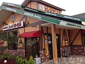 岡山県倉敷市中島（賃貸アパート1LDK・2階・46.09㎡） その20