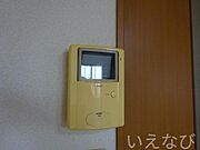 室内設備