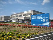 独立行政法人国立病院機構南岡山医療センター 1089m