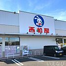 西松屋赤磐山陽店 2604m