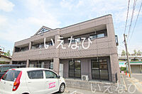 岡山県岡山市中区清水2丁目：物件画像／ホームメイトFC岡山柳川店　株式会社いえなび