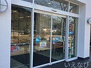 ファミリーマートReSPOT瀬戸PA下り店 5082m