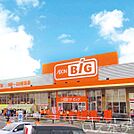 ザ・ビッグ奥田南店 887m