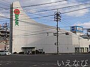 トマト銀行野田支店 350m