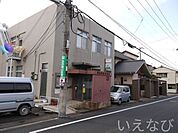 岡山西崎郵便局 236m