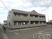 外観写真（昼）