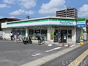 ファミリーマート伊福四丁目店 394m