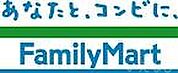 ファミリーマート岡山今七丁目店 344m