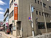 岡山伊福町郵便局 384m