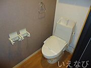 シャワー付トイレ
