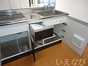 キッチン収納